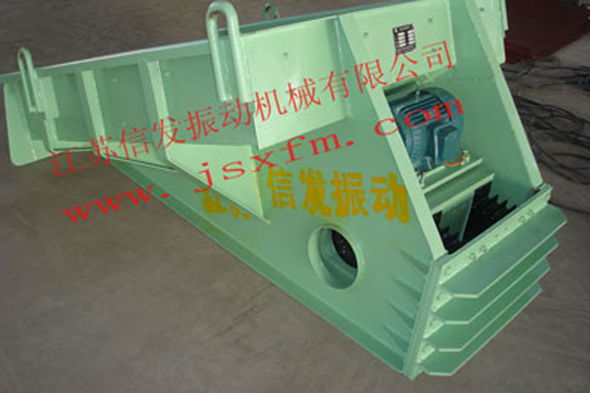 XJG、XJGF慣性共振動給料機(jī)