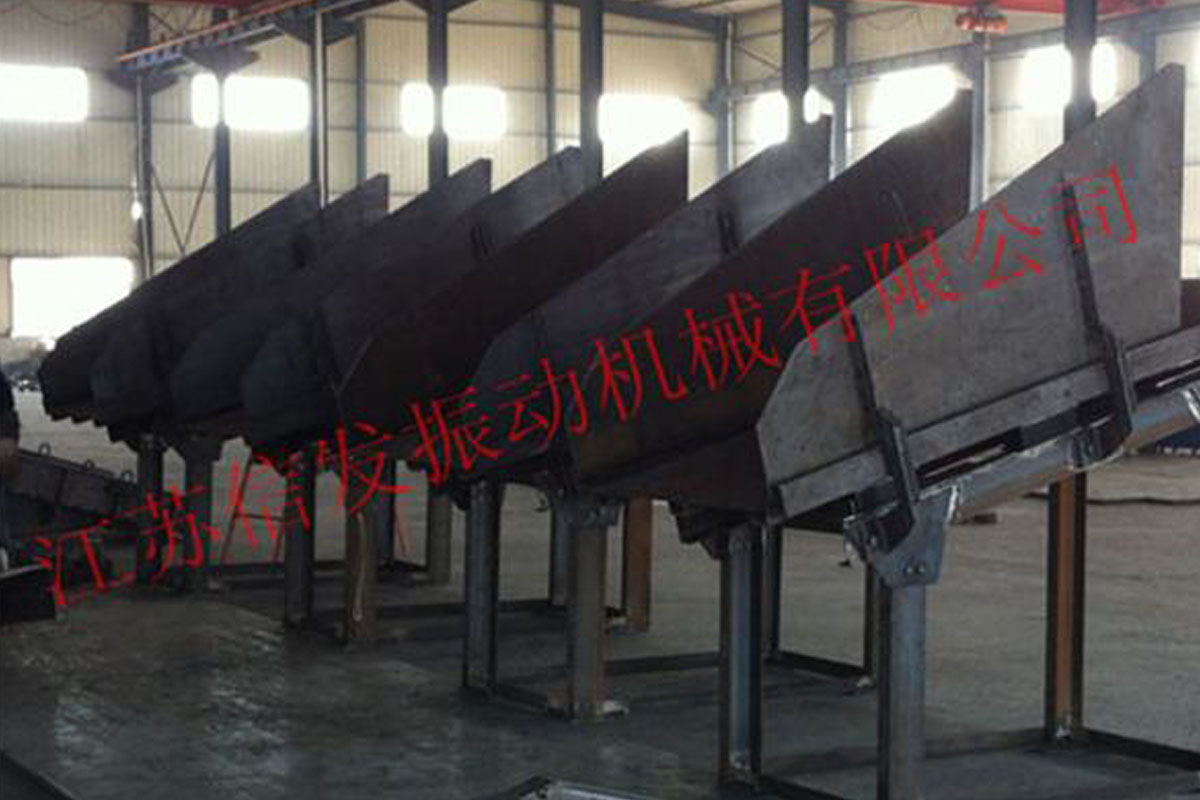 振動放礦機的性能優勢，不可小覷